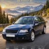 Персонализиран постер на кола в стил Планински път: тъмносин VW Passat B5 комби с фамилия и технически данни