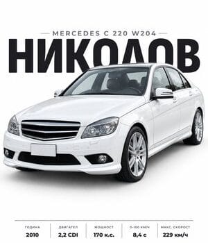 Чисто бяло