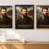 Същият портрет на Христо Ботев в бяла, черна и дървена рамка на стена в стая Същият портрет на Христо Ботев в бяла, черна и дървена рамка на стена в стая