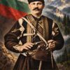 Картина Капитан Петко войвода: мъж с мустаци и калпак в дреха с гайтани, надпис „КАПИТАН ПЕТКО ВОЙВОДА“