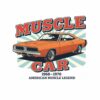 Картина оранжев мускул кар: оранжево купе пред сини лъчи с надписи MUSCLE CAR и AMERICAN MUSCLE LEGEND Картина оранжев мускул кар: оранжево купе пред сини лъчи с надписи MUSCLE CAR и AMERICAN MUSCLE LEGEND