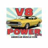 Картина жълт мускул кар: жълто купе от 1970 пред сини лъчи с надписи V8 POWER и AMERICAN MUSCLE ICON