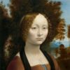 Леонардо Джиневра де Бенчи: портрет на млада жена с къдрава коса пред тъмен храст