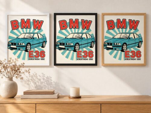 Същият постер с BMW E36 в бяла, черна и дървена рамка на стена в стая