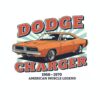 Постер Dodge Charger: оранжево купе пред слънчеви лъчи и надпис DODGE Постер Dodge Charger: оранжево купе пред слънчеви лъчи и надпис DODGE