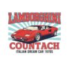 Постер Lamborghini Countach: червено клиновидно купе с кремав салон пред лъчи Постер Lamborghini Countach: червено клиновидно купе с кремав салон пред лъчи