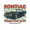 Постер Pontiac Firebird Trans Am: черно купе със златна птица на капака