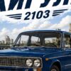 Детайл отблизо: Постер тъмносини жигули 2103: тъмносин седан с четири фара пред река и висока сграда