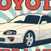 Детайл отблизо: Постер Toyota Supra MK4: бяла кола пред слънчеви лъчи и червен надпис Детайл отблизо: Постер Toyota Supra MK4: бяла кола пред слънчеви лъчи и червен надпис