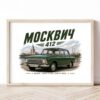 Картина със зелен седан Москвич 412 в светла дървена рамка, облегната на бяла стена върху паркет